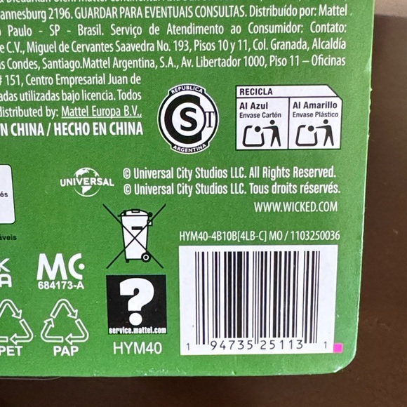 MATTEL Wicked Movie Singing Elphaba RARE Doll - Recall URL Error Misprint - Picture 5 of 5